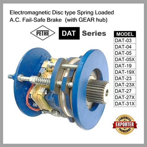 AC Electromagnetic Brakes - DAT series Electromagnetic Fail Safe Spring ...