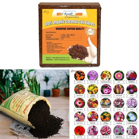 Kraft Seeds Cocopeat/Agropeat Block for Garden (10 Kg) & 20KG ...