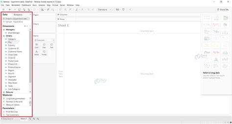 Tableau Data Join 的图像结果