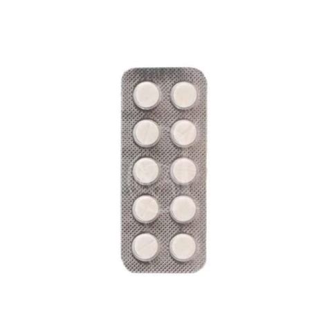 Nebicard 5 Tablet Distributor in India - Jindal Medical Store