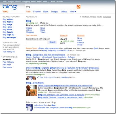 Old Bing 的图像结果