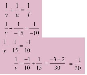 குழி ஆடி | Concave Mirror | in Tamil