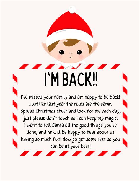 Free Printable Elf on the Shelf Welcome Letters 2025 | Elf on shelf ...