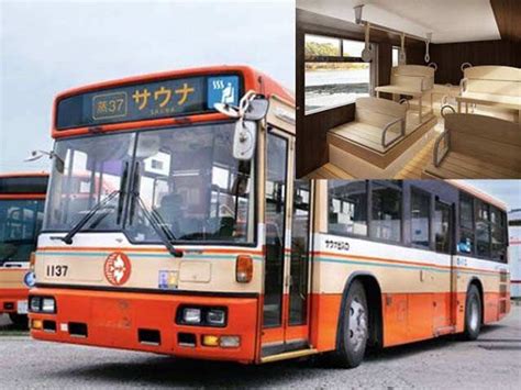 In Japan, Your Next Sauna Could Be In A Bus | Femina.in