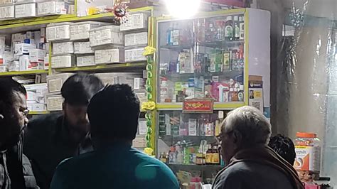 Drug House in Lanka, Varanasi - Best Drug De Addiction Medicine ...