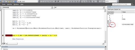 Unique Worksheet Function VBA 的图像结果
