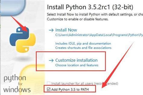 Install Python3 Windows 1.0 的图像结果