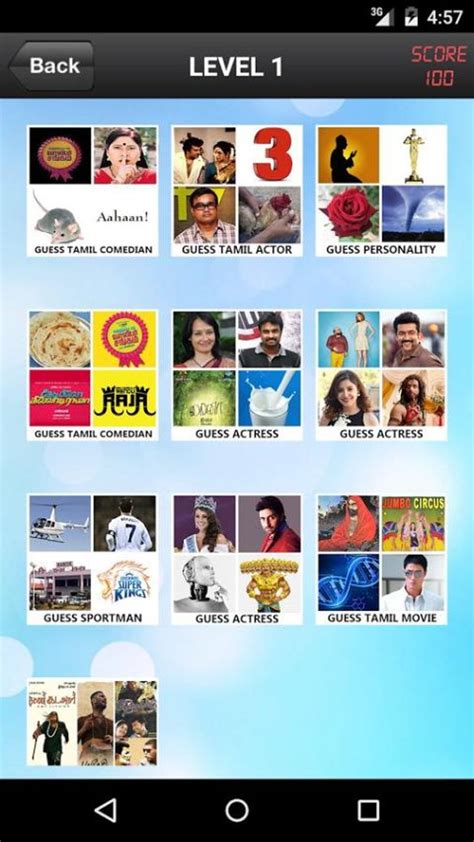 Connection Game 的图像结果