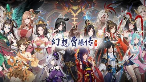 國風卡牌遊戲《幻想曹操傳2》將於7月首發Steam平台_18183新游戲