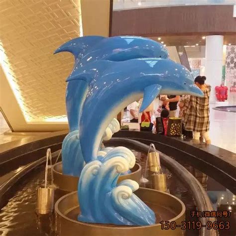 玻璃钢海豚卡通雕塑抽象海洋生物动物模型道具港城雕塑|价格|厂家|多少钱-全球塑胶网