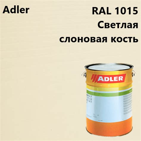 Краска для дерева для наружных и внутренних работ Adler Lignovit Color ...