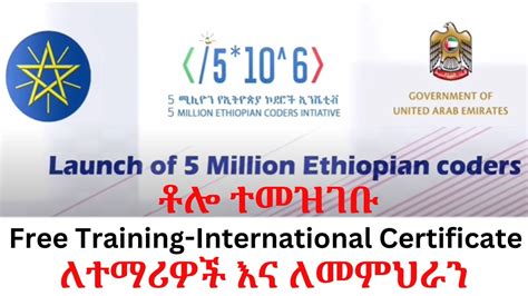 Image result for EthioCoders Programming