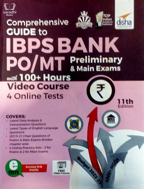 Comprehensive Guide to IBPS Bank PO/ MT Preliminary & Main Exams with ...