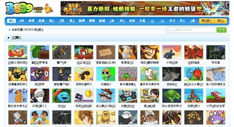 单机小游戏免费下载中文版哪有？-