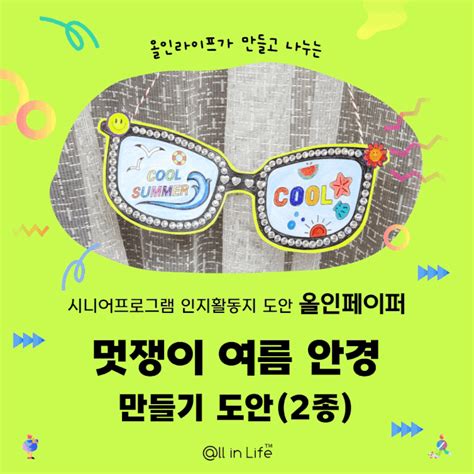 Image result for Query NoSQL