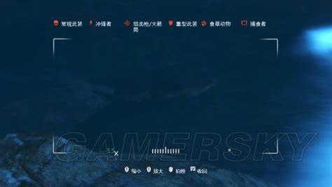 《孤岛惊魂3》全野生动物图鉴及位置一览_公牛鲨-游民星空 GamerSky.com