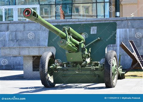 Photo of a Portable Weapon of the Soviet Union of the Second World War ...