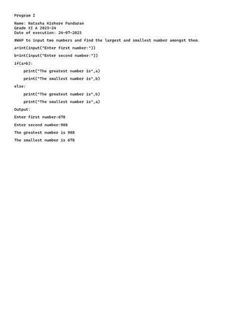 Computer Lab Record Format 的图像结果