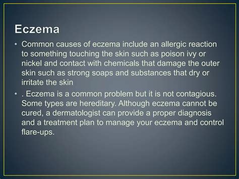 Eczema | PPTX