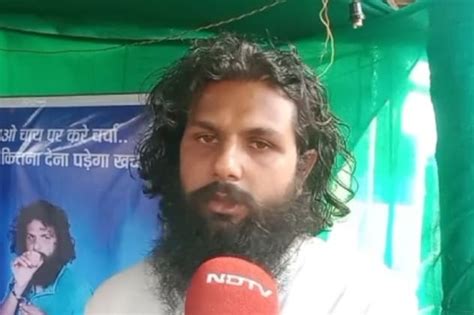 Rajasthan: पत्नी ने किया झूठा केस! UPSC एस्पिरेंट ने IPC धारा के नाम पर ...