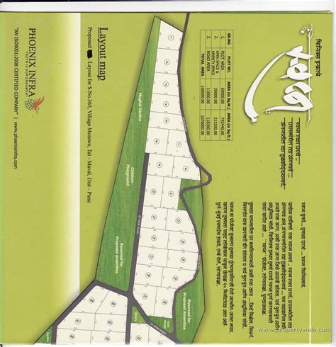 Phoenix Infra Swapna - Amba Valley, Lonavala - PropertyWala.com