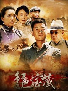 Jiang Zhigang - Biografía, mejores películas, series, imágenes y ...