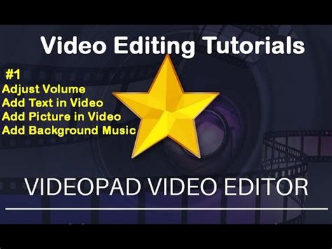 Image result for VideoPad Tutorial for Beginners