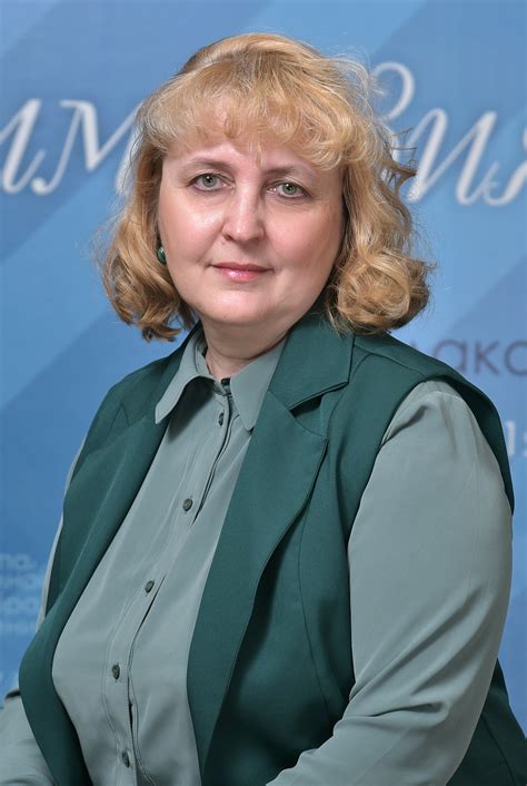 МАОУ Гимназия № 1 г. Балаково
