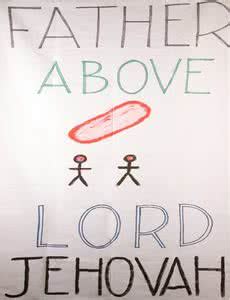 ChurchAges.net - Trinity entered the church at Nicaea