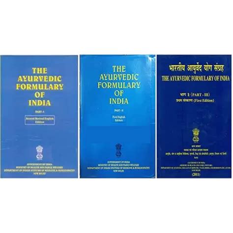 Ayurvedic Formulary of India (Set of Part 1, 2 and 3) : Amazon.in: Books