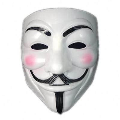 Amazon.com: pz9 hacker mask