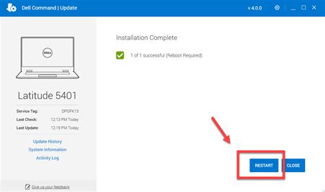 Dell Command Update Install 的图像结果