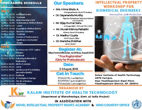INTELLECTUAL PROPERTY WORKSHOP FOR BIOMEDICAL ENGINEERS - KALAM ...