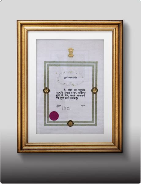 Cipla Archive | Cipla