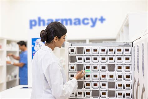Parata Pharmacy System 的图像结果