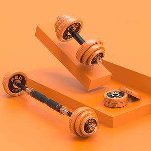 Buy Hukimoyo 30kg dumbbells set Adjustable dumbbells set for home gym ...