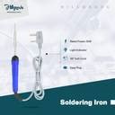 Hillgrove HGCM1369M1 12in1 Mini Hot Glue Gun 20W Small Glu Gum Machine ...