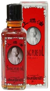 SIANG Pure Oil Formula 1-25cc Oil (25 ml) Liquid - Buy Baby Care ...