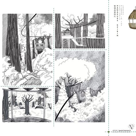 Hagakure Keibin - Sentinals Hidden in the Leaves | CEPT - Portfolio