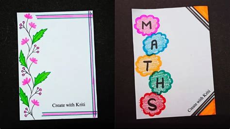 Image result for Project File Simple Design