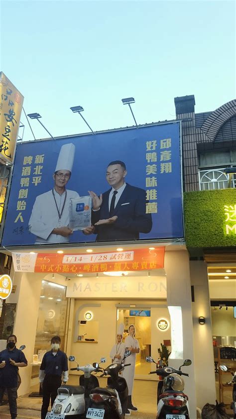 官宣！2022年“大国工匠年度人物”在南京揭晓_手机新浪网
