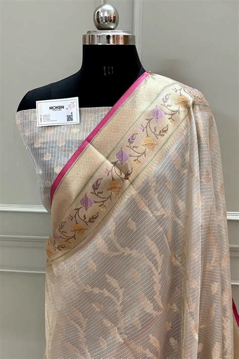 Tissue Sarees – Mohsin Textiles