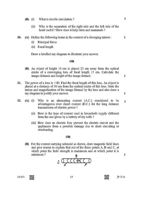 10 SCI 2023 SET 3 Q ANS 2 5 DEC 2026