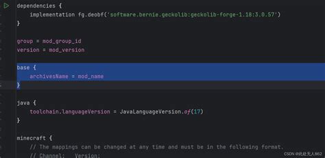 Minecraft Mod Tutorial 的图像结果