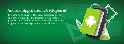 Aids2201 Android App Development 的图像结果