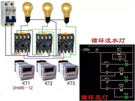 常见的照明线路接线图_电路图-面包板社区