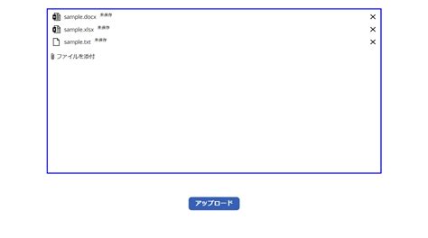 Image result for Bulk Upload Using Power Apps