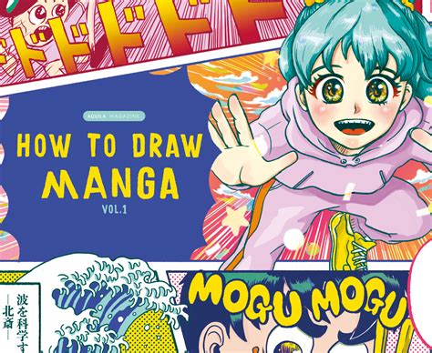 How to Draw Manga Vol 1 - Create your own one-page comic! - AQUILA Blog