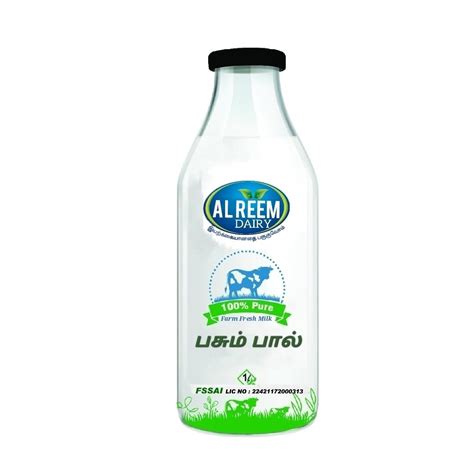 Al Reem Dairy Products - Milk - Ramanathapuram | Vkno - We Know