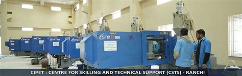 About CIPET : CSTS - Ranchi | CIPET : CSTS - Ranchi | CIPET : Centre ...